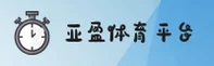 使用指南与常见问题