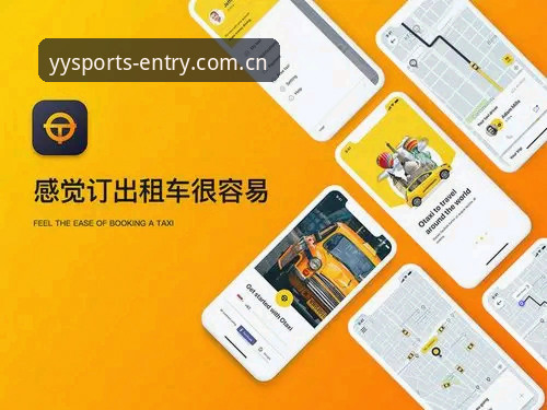 亚盈体育官网下载背后的真相：用户体验与版本升级全解析